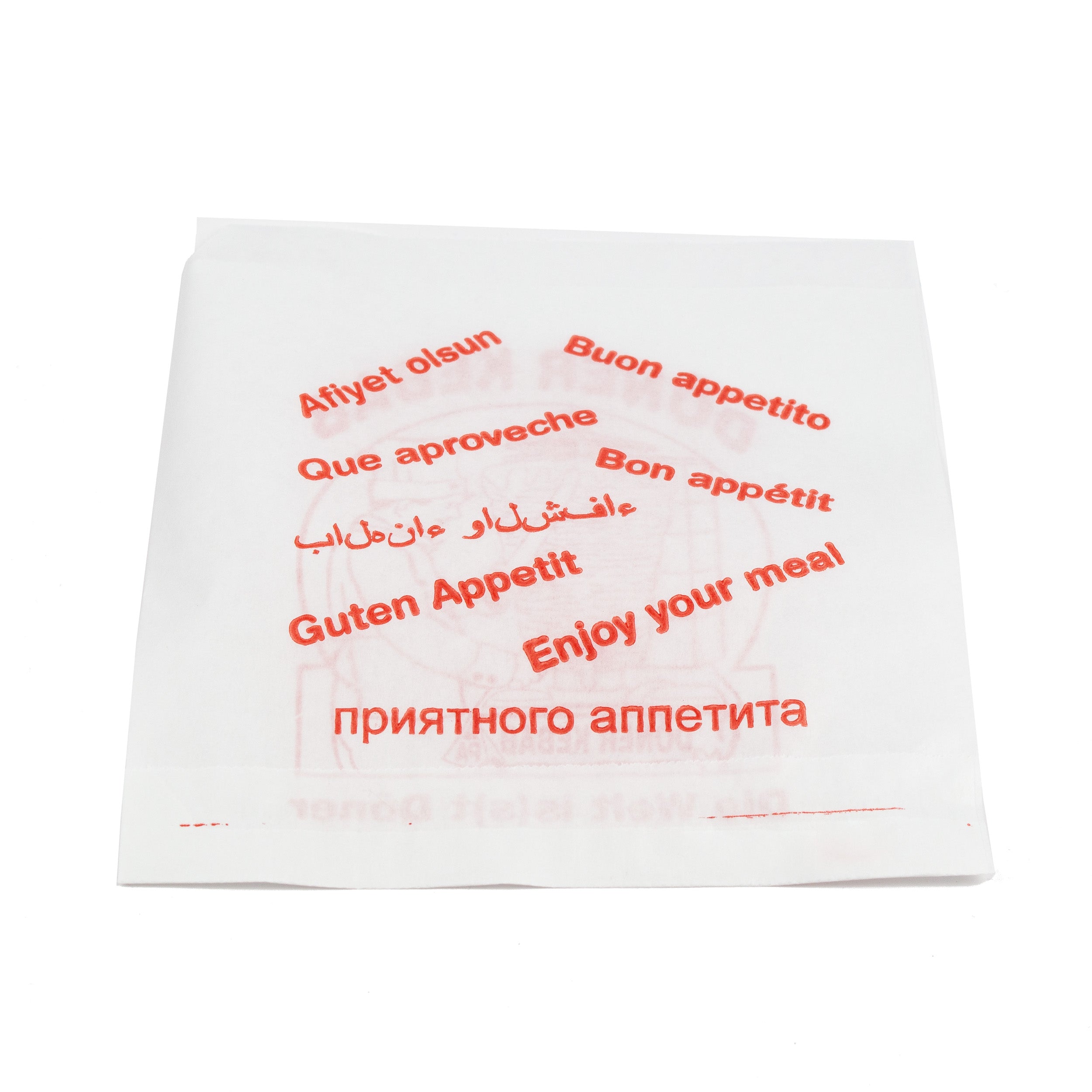 döner tüten 16x16 cm weiss mit rotem Druck "DÖNER KEBAB" 4 kg /Box (Spenderbox)