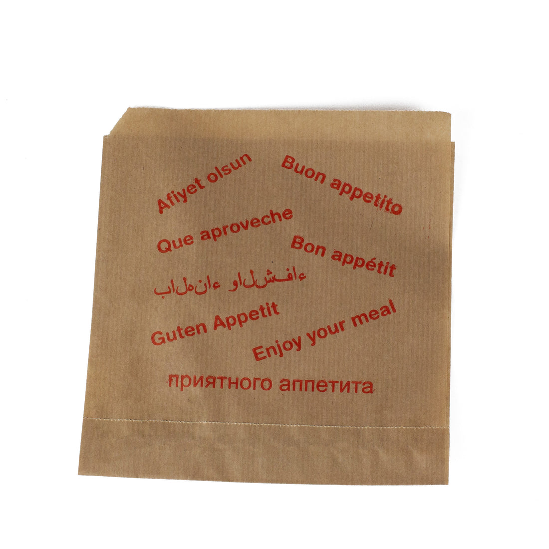 döner tüten 16x16 cm braun mit rotem Druck &quot;DÖNER KEBAB&quot; 4 kg /Box (Spenderbox) pro Paket
