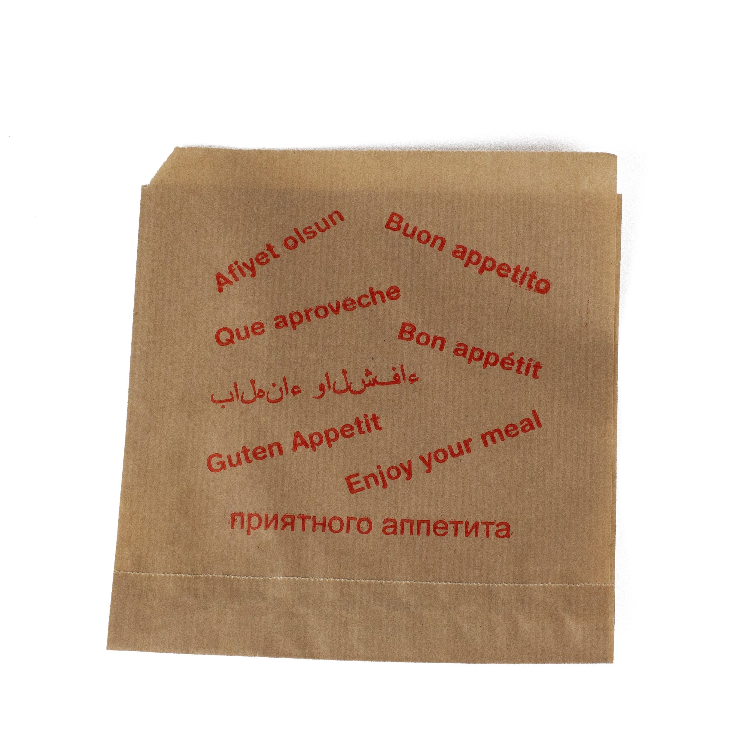 döner tüten 16x16 cm braun mit rotem Druck &quot;DÖNER KEBAB&quot; 4 kg /Box (Spenderbox) pro Paket