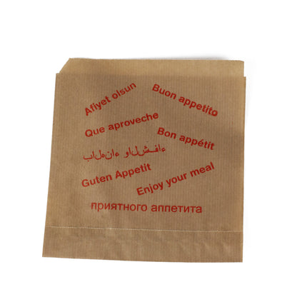 döner tüten 16x16 cm braun mit rotem Druck &quot;DÖNER KEBAB&quot; 4 kg /Box (Spenderbox) pro Paket